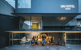 京都以米酒店